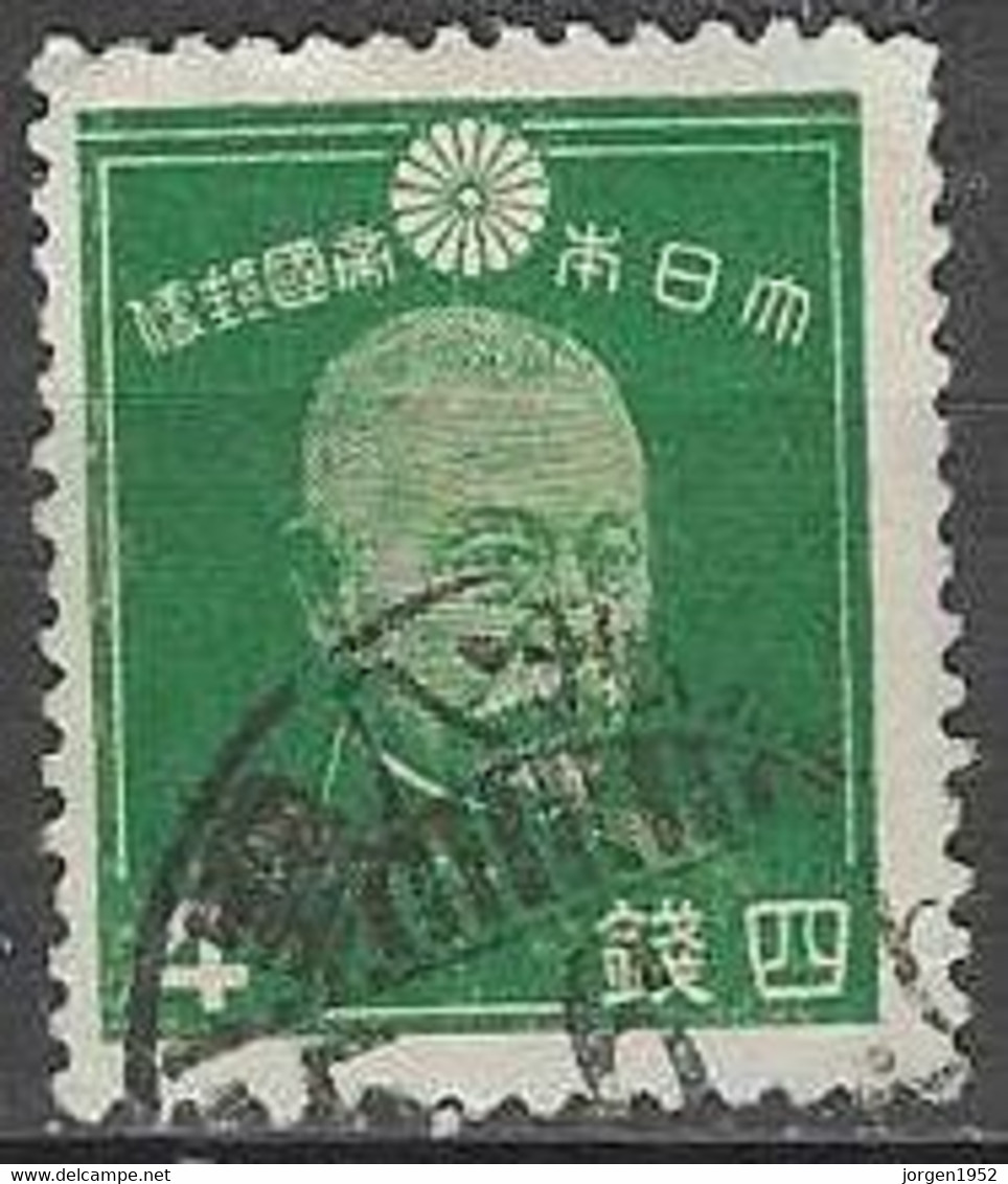 JAPAN# FROM 1937-44 STAMPWORLD 270 - Oblitérés