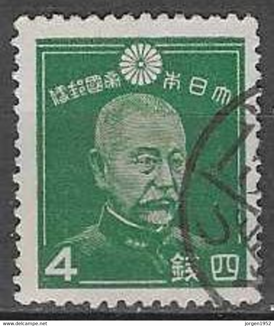 JAPAN# FROM 1937-44 STAMPWORLD 270 - Oblitérés