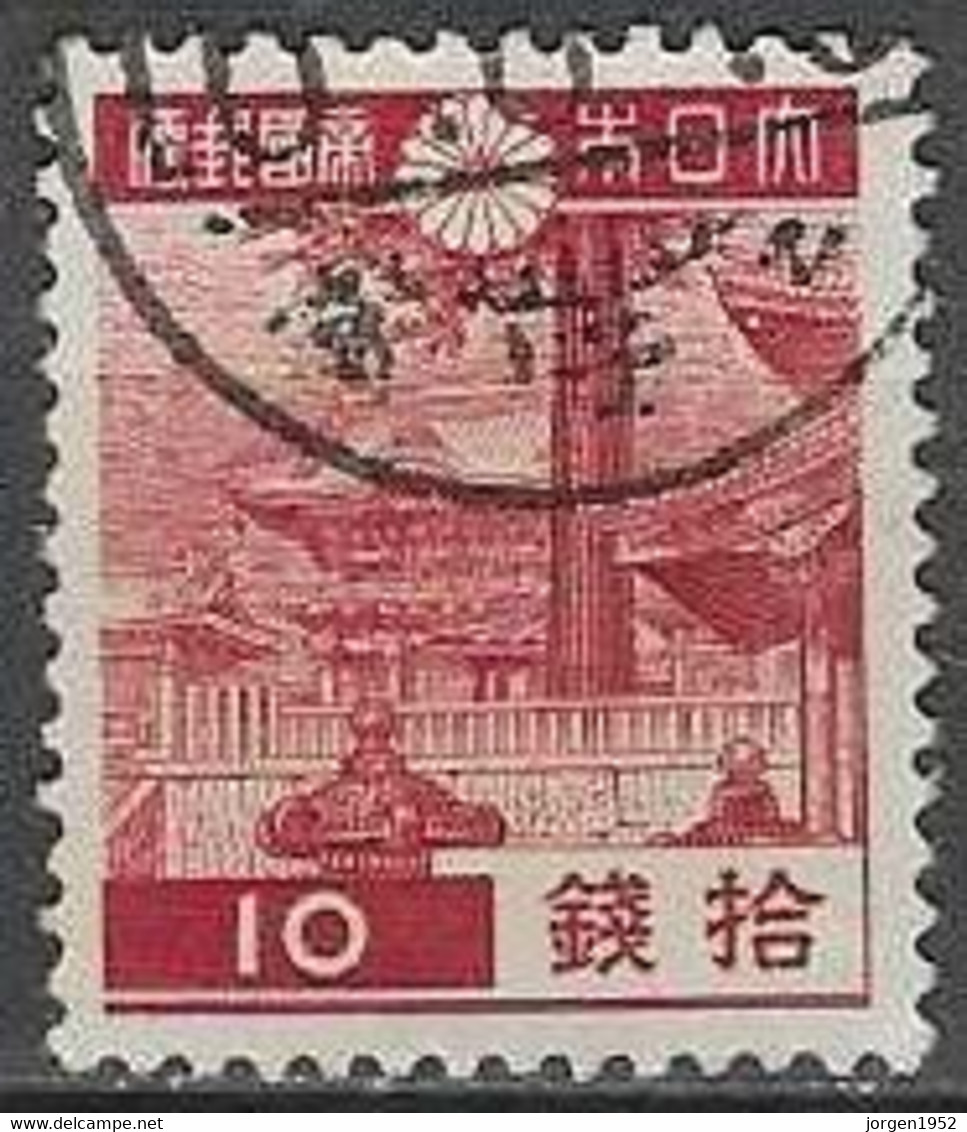 JAPAN# FROM 1937-44 STAMPWORLD 275 - Usati