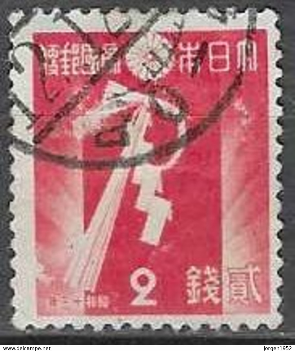 JAPAN# FROM 1937 STAMPWORLD 249 - Usati