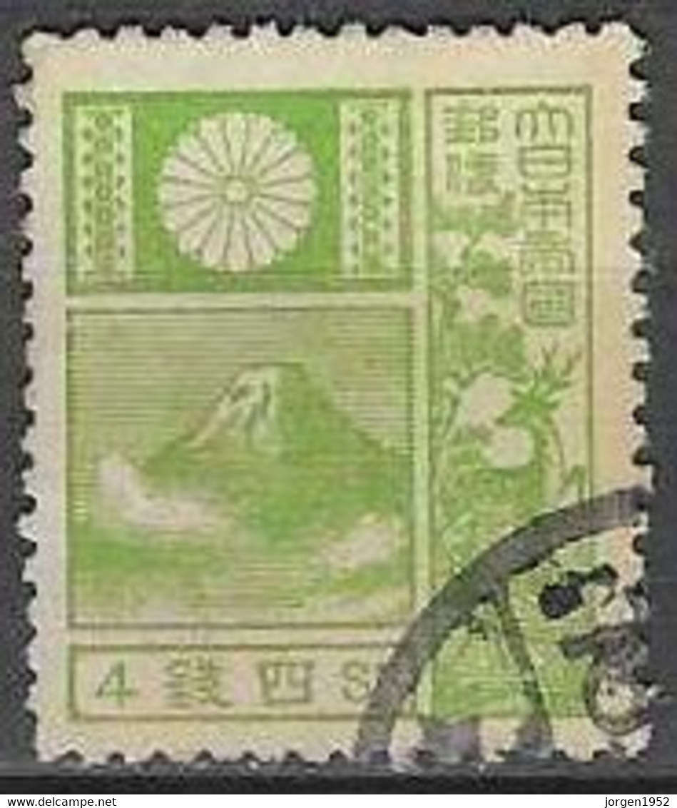 JAPAN# FROM 1937-38 STAMPWORLD 253 - Usati