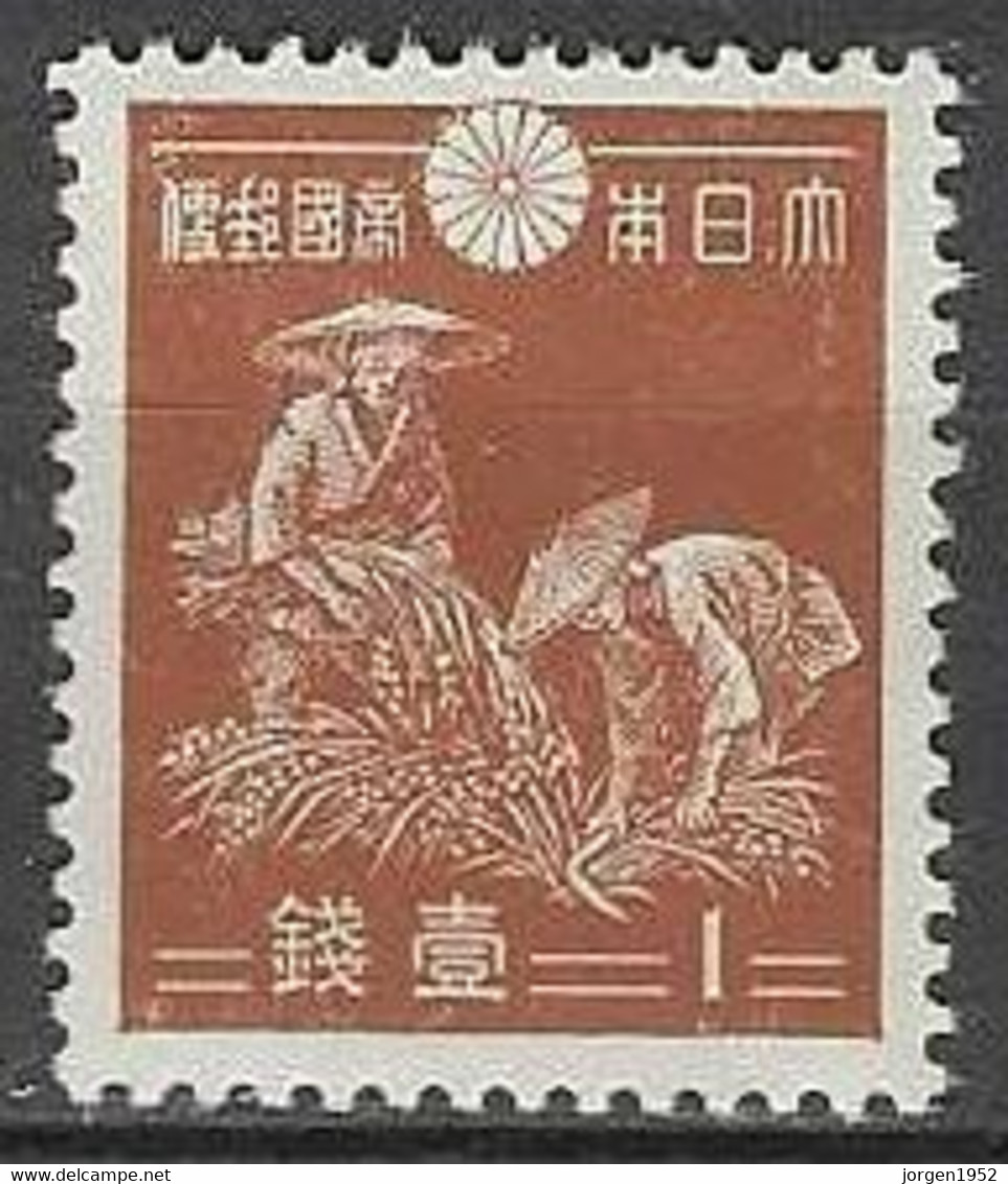 JAPAN# FROM 1937-44 STAMPWORLD 267* - Neufs