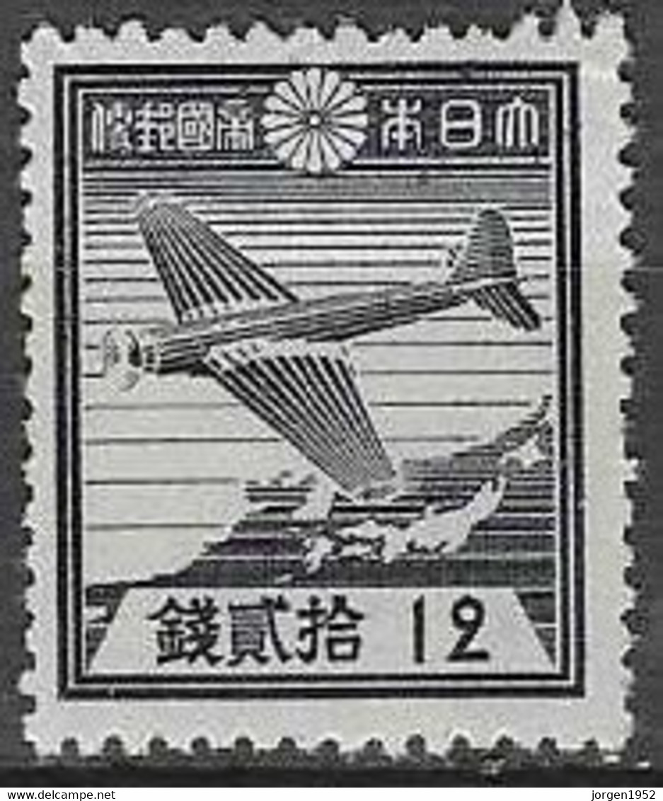 JAPAN# FROM 1937-44 STAMPWORLD 276(*) - Neufs
