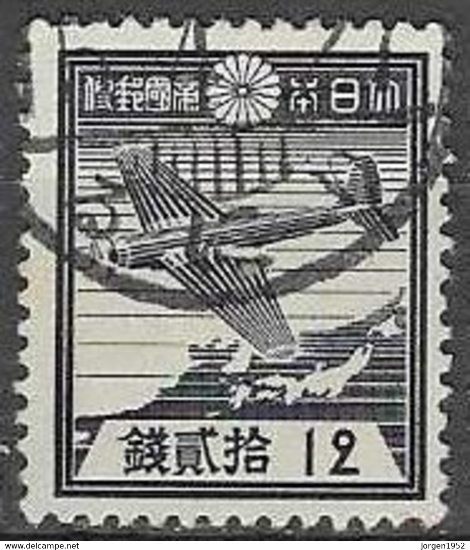 JAPAN# FROM 1937-44 STAMPWORLD 276 - Gebraucht