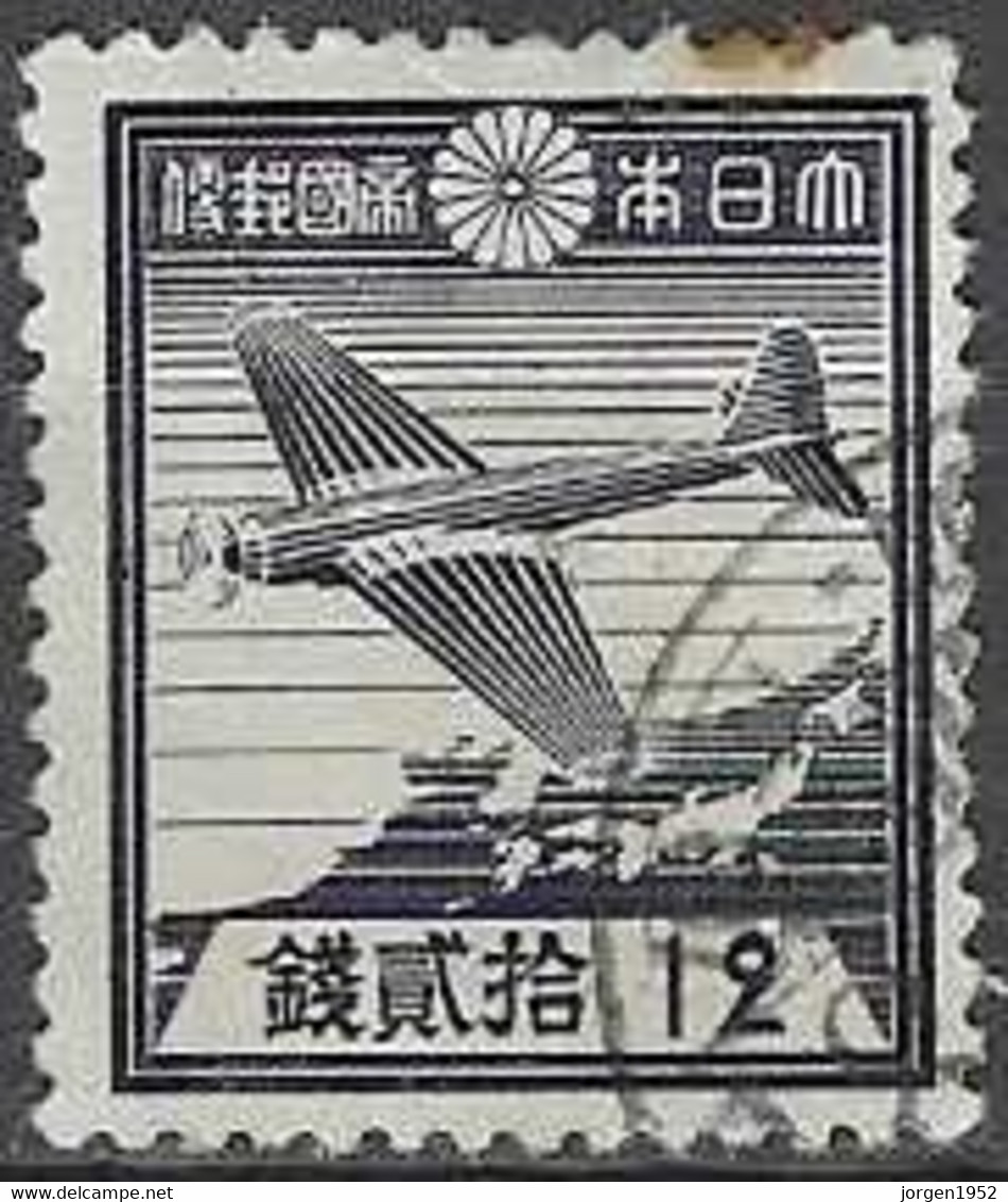 JAPAN# FROM 1937-44 STAMPWORLD 276 - Oblitérés