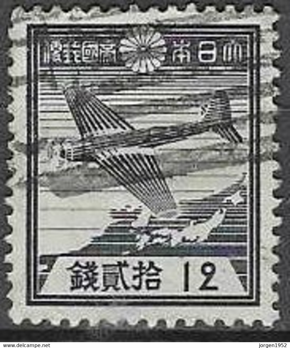 JAPAN# FROM 1937-44 STAMPWORLD 276 - Usati