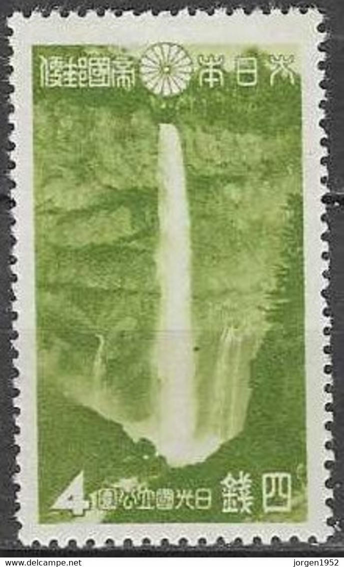 JAPAN# FROM 1938 STAMPWORLD 286* - Nuovi