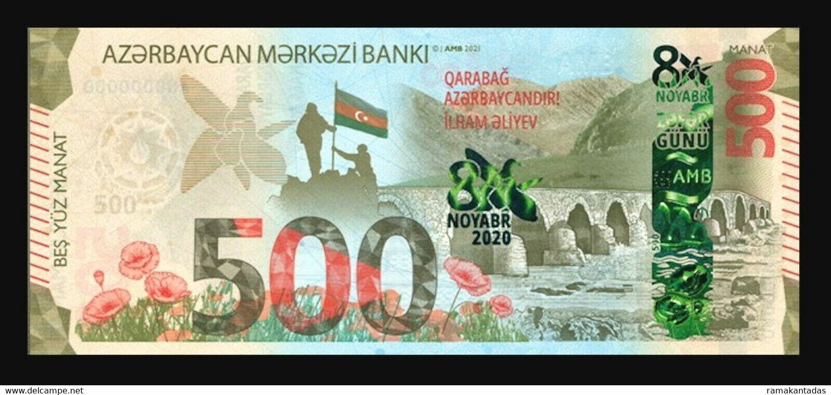 Azerbaijan 2021 * 500 Manat * Victory Day * Official Edition * Serie And Number On Photo * UNC - Aserbaidschan