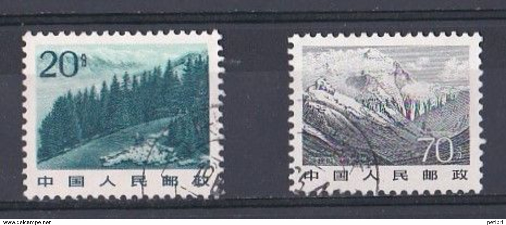 CHINE   1980  1989  République Populaire  N °  2466  ET  2588  Oblitéré - Usati