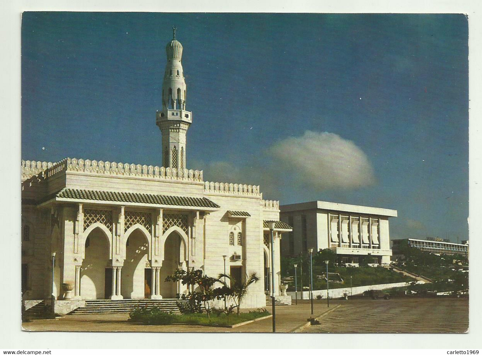 SOMALIA - MASAAJIDKA IYO GURIGA UMMADDA - MOSQUE AND PEOPLE'S HALL  - NV FG - Somalia