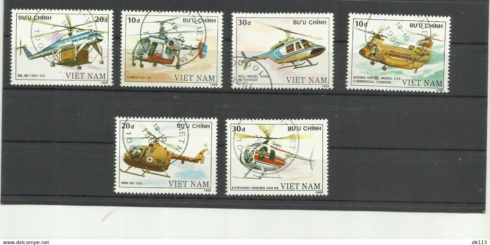 Vietnam 1988 - Helicopters, Used - Hélicoptères