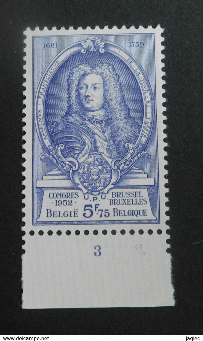 1952 : Cob 887* + N° De Page ! (  Charnière D4 ) Voir Verso - Unused Stamps