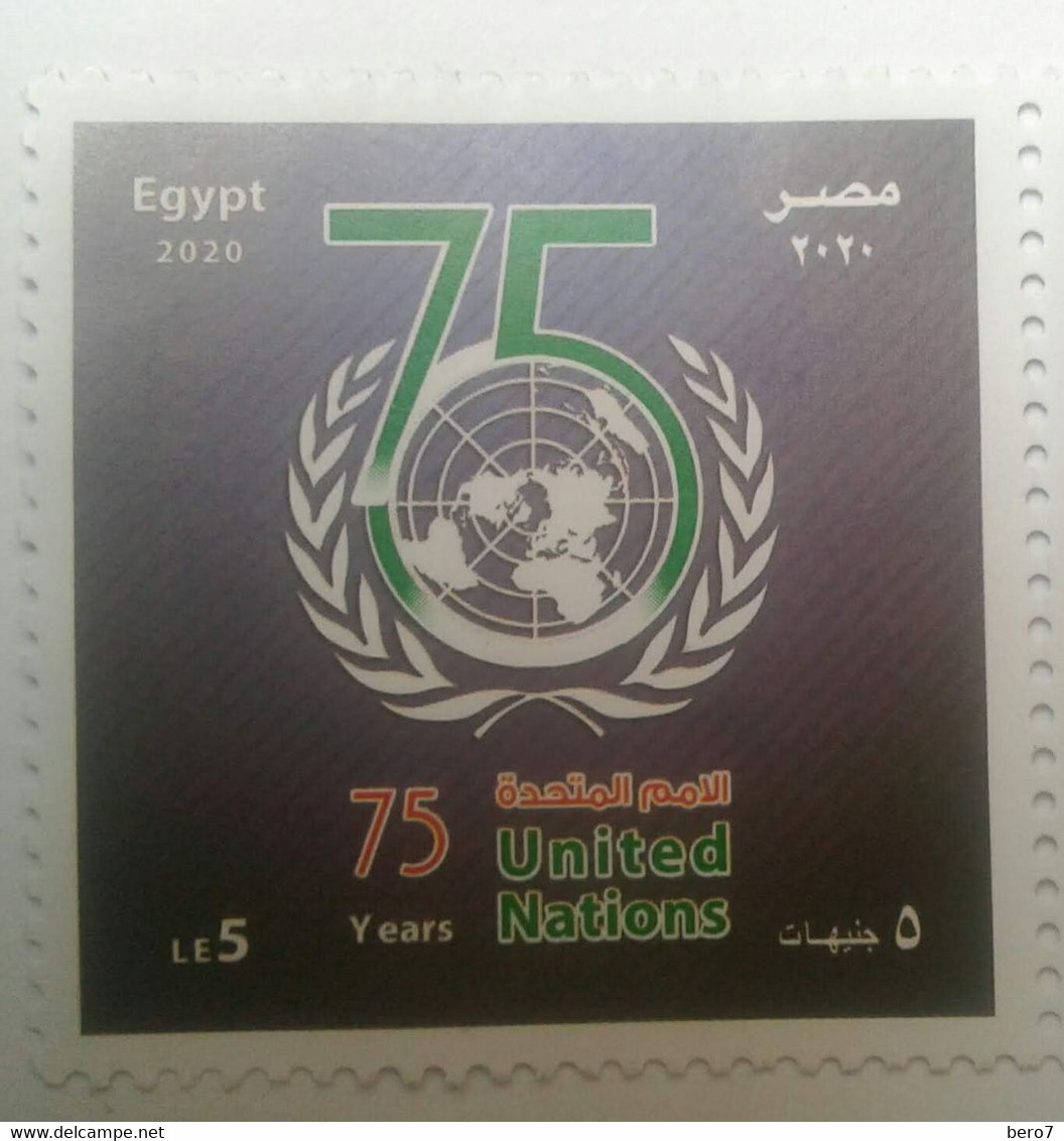 ُEGYPT 2020 75th Anniv United Nations U.N [MNH] (Egypte) (Egitto) (Ägypten) (Egipto) (Egypten) - Nuevos