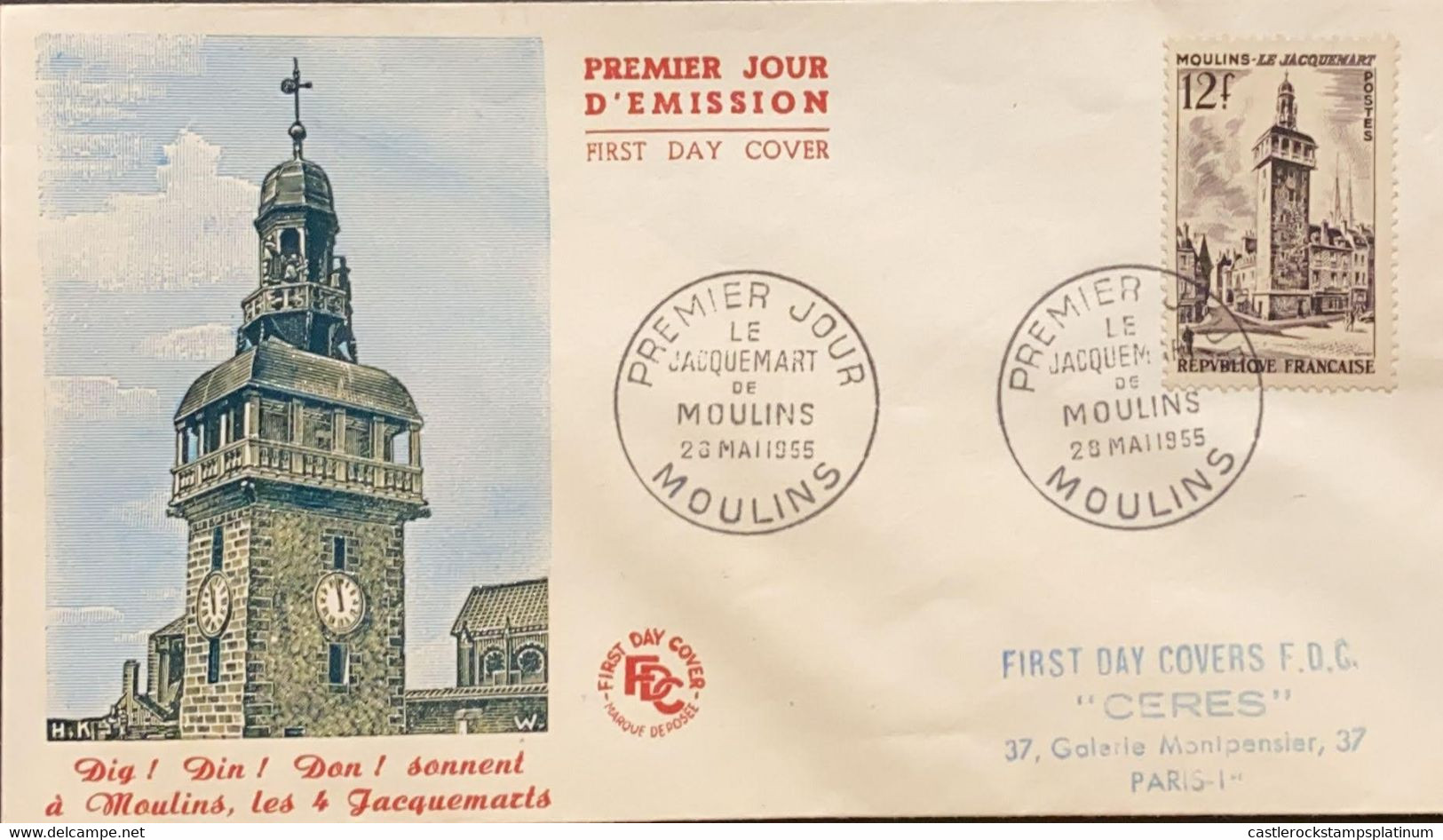 P) 1955 FRANCE, THE BELL TOWER OF MOULINS STAMP, FDC, COVER OF JACQUEMART BELL TOWER, WITH CANCELATION, XF - Autres & Non Classés