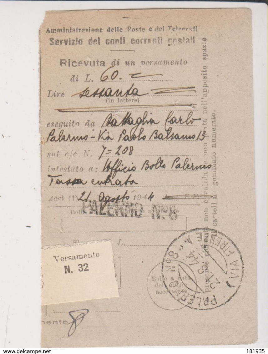 Amgot Ricevuta Di Vesamento-Palermo 21.8..1944-Viaggiata Italy Italia - Anglo-Amerik. Bez.: Sicilë