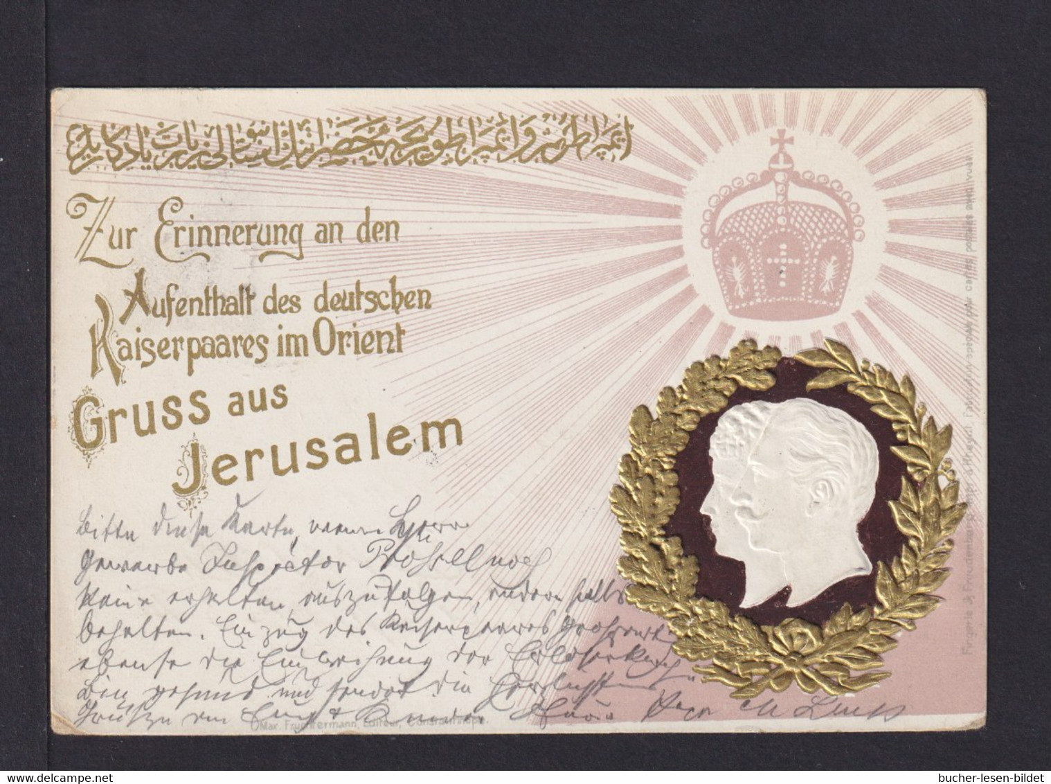 1898 - 5 P. Auf Farbiger Ansichtskarte Ab JERUSALEM Nach Dresden - Palestina