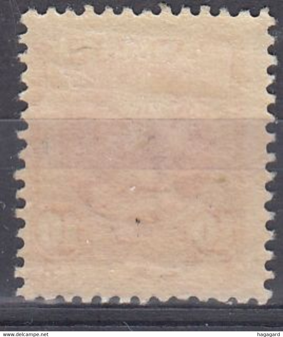 ++M1741. Denmark 1907. Michel 54. MH(*) Hinged - Ongebruikt