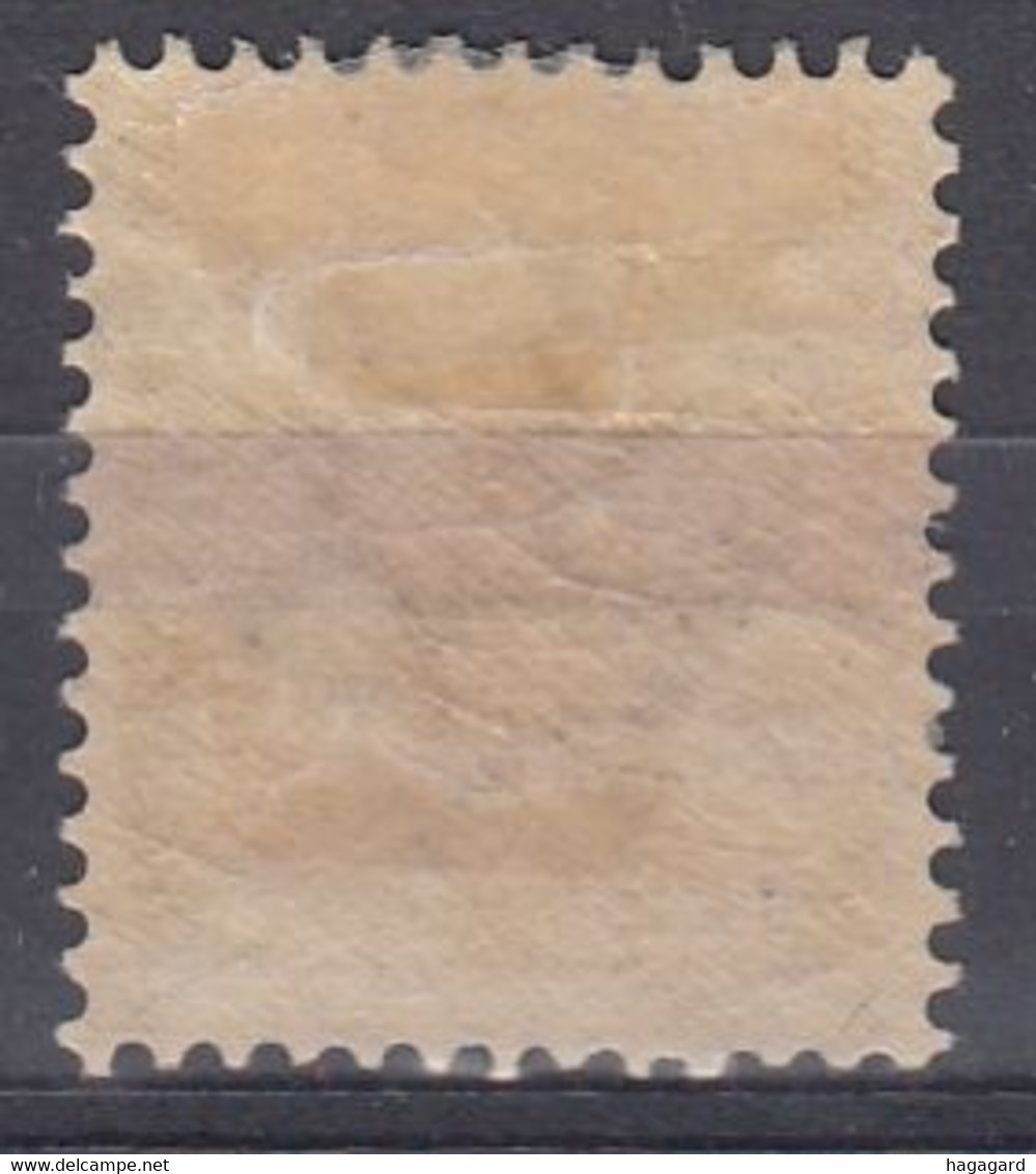 ++M1750. Denmark 1904. Michel 51. MH(*) Hinged - Unused Stamps