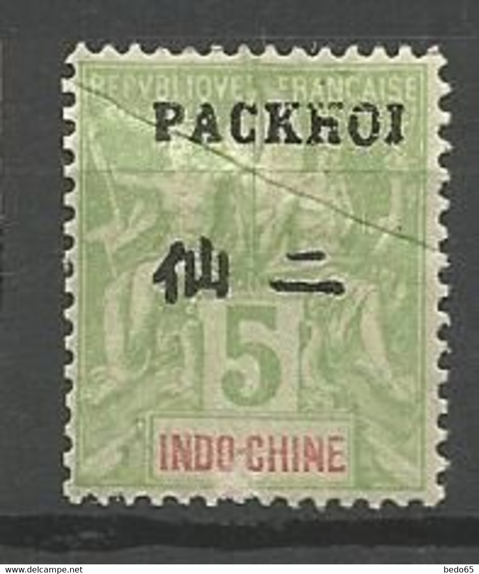 PAKHOI N° 4 Sur Raccord NEUF*  CHARNIERE  / MH Signé CALVES - Unused Stamps