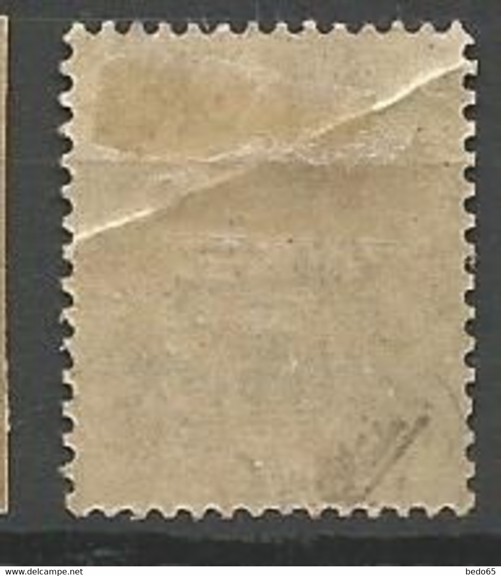 PAKHOI N° 4 Sur Raccord NEUF*  CHARNIERE  / MH Signé CALVES - Unused Stamps