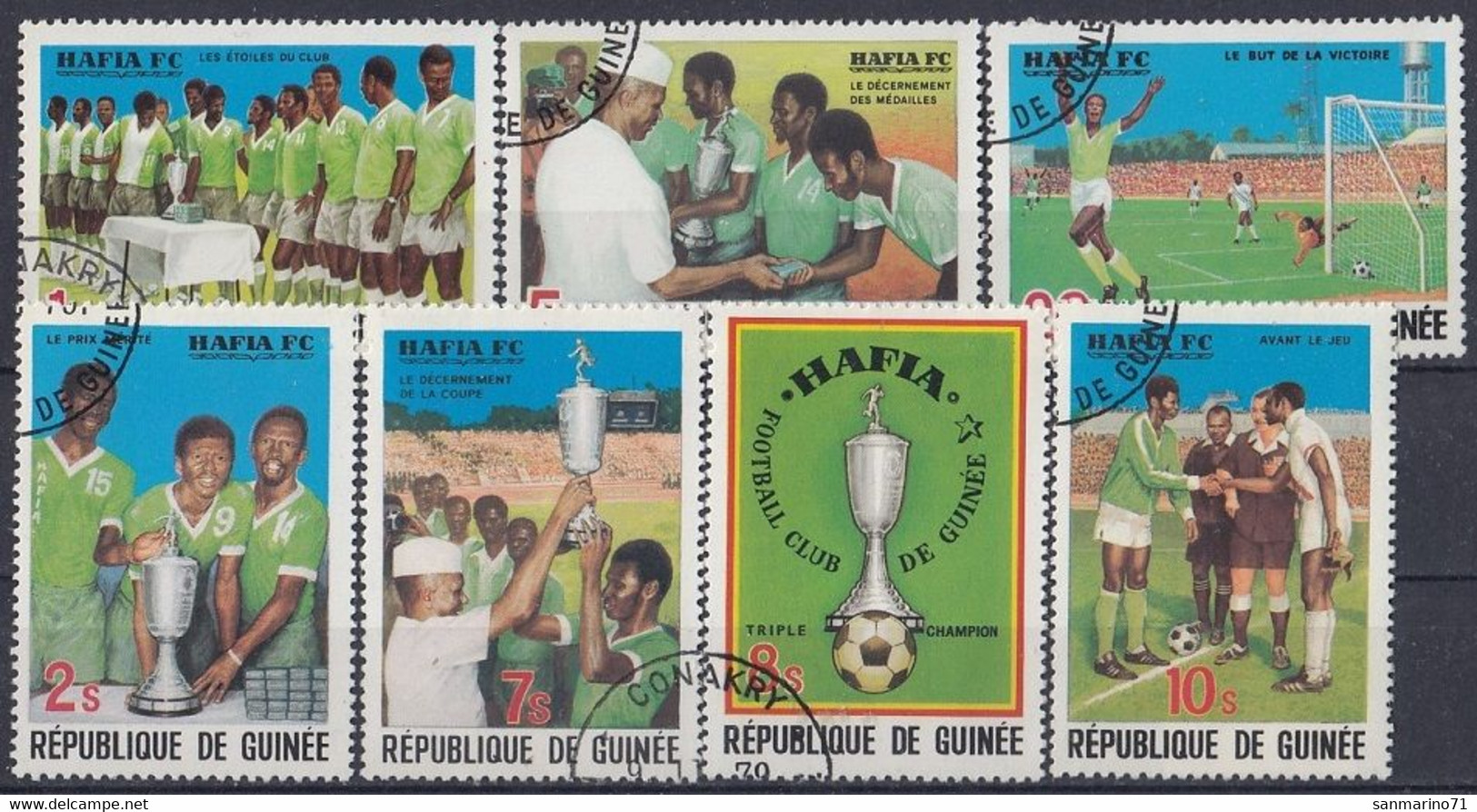 GUINEA 858-864,used,football - Usati