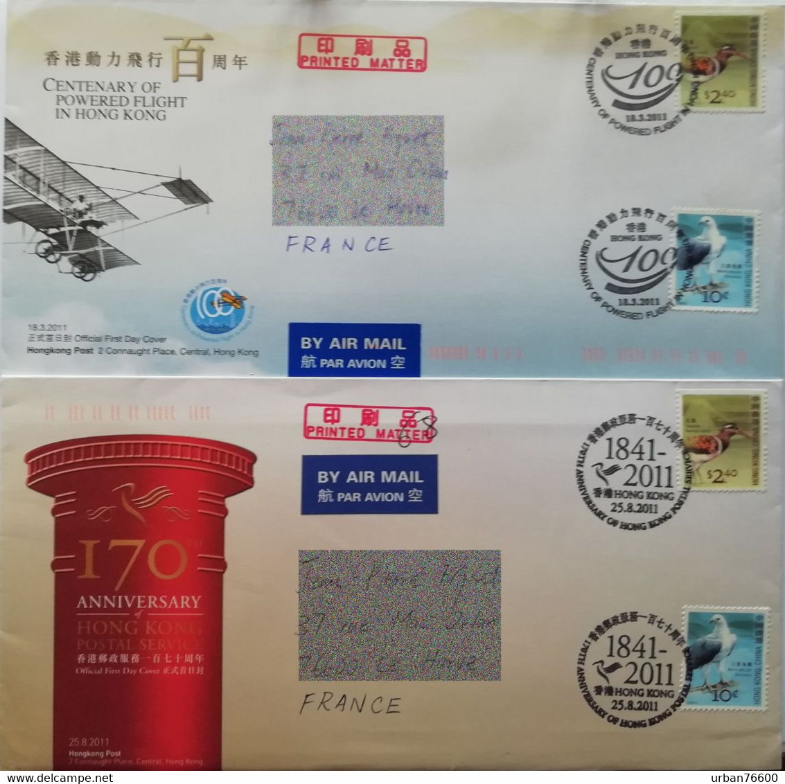 2 FDC Ayant Voyagé De Hong Kong Oiseaux 2011 En L'état - Briefe U. Dokumente