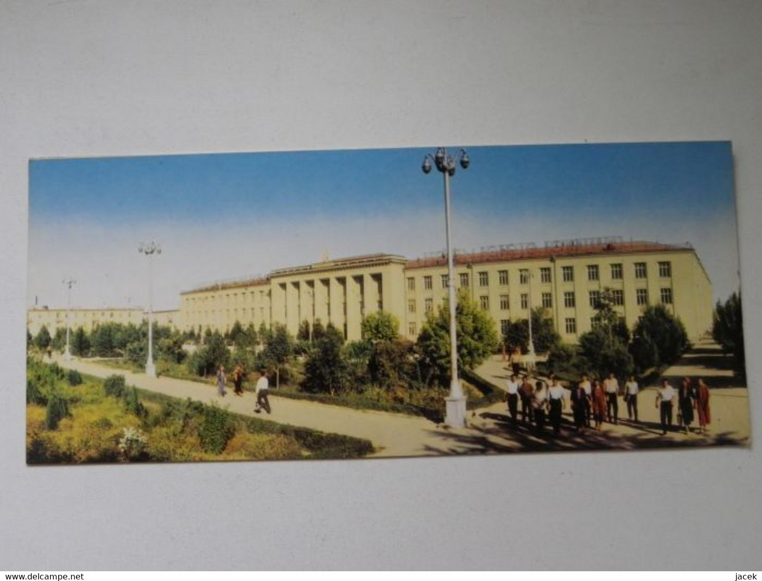 Ashgabat / Turkmenistan / University  / Russian Postcard 1967 Year - Turkménistan