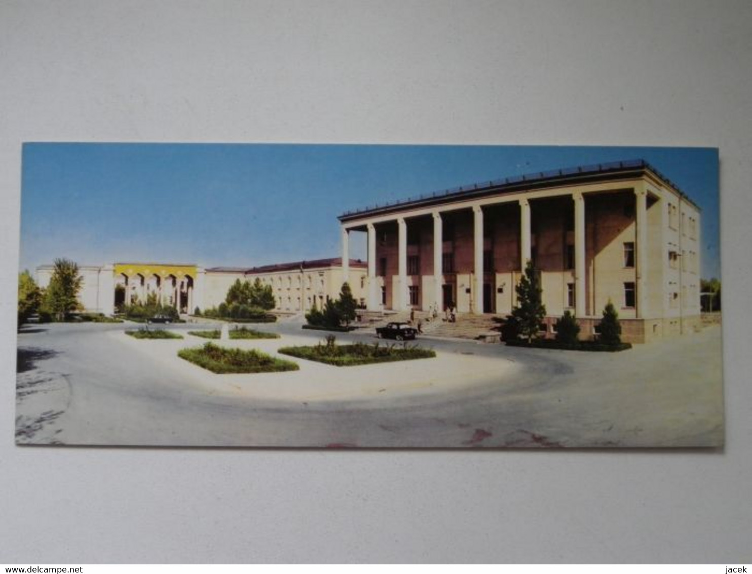 Ashgabat / Turkmenistan / Academy Of Sciences / Russian Postcard 1967 Year - Turkménistan