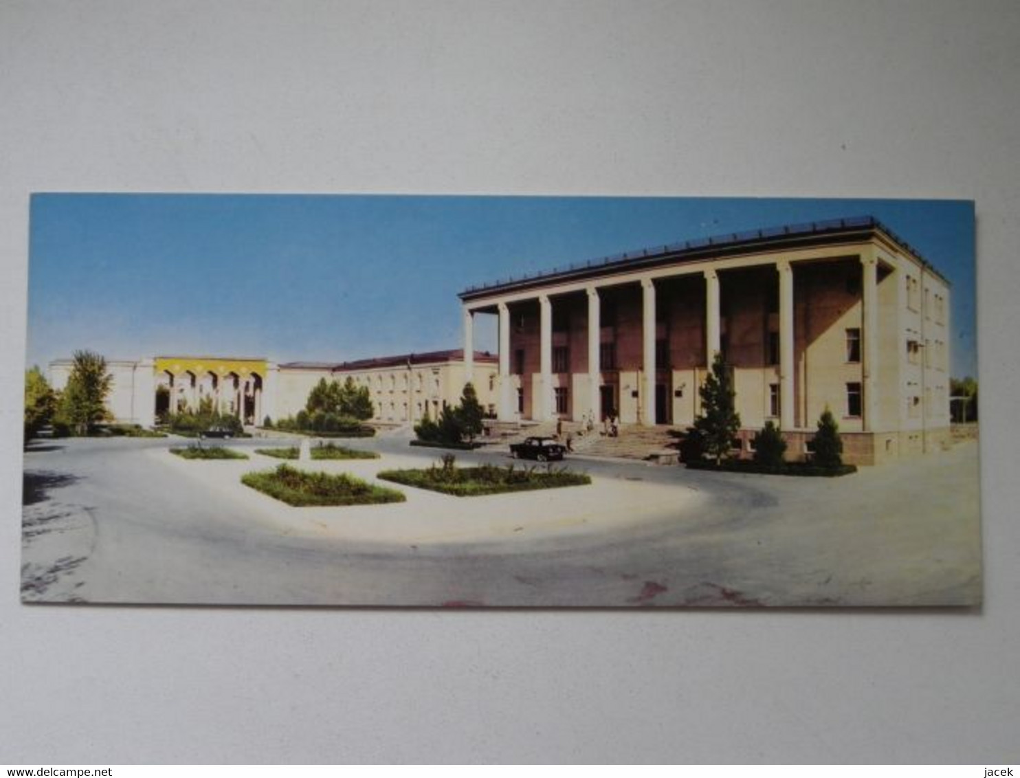 Ashgabat / Turkmenistan / Academy Of Sciences / Russian Postcard 1967 Year - Turkmenistan