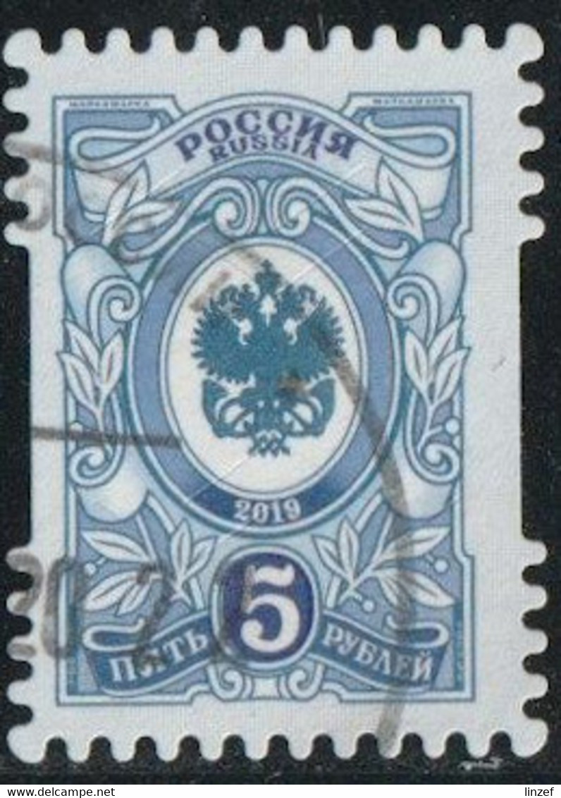 Russie 2019 Yv. N°8061 - 5R Armoiries - Oblitéré - Gebraucht