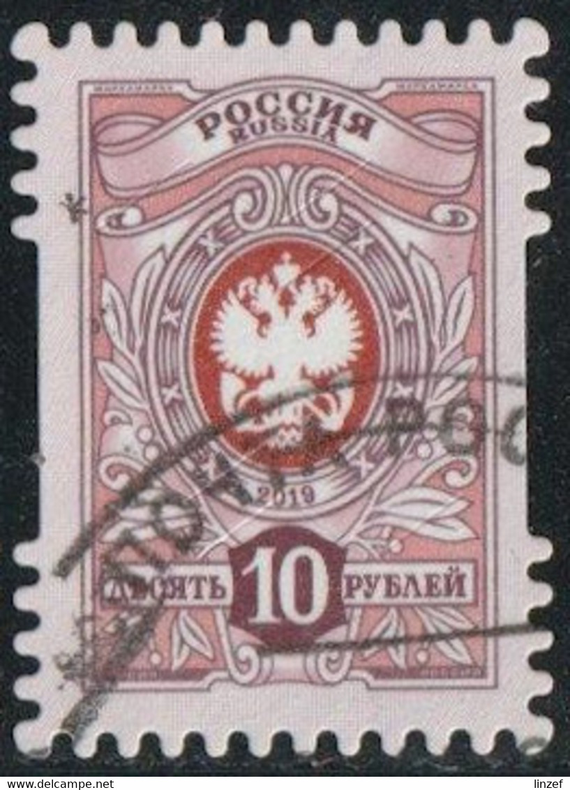 Russie 2019 Yv. N°8063 - 10R Armoiries - Oblitéré - Used Stamps