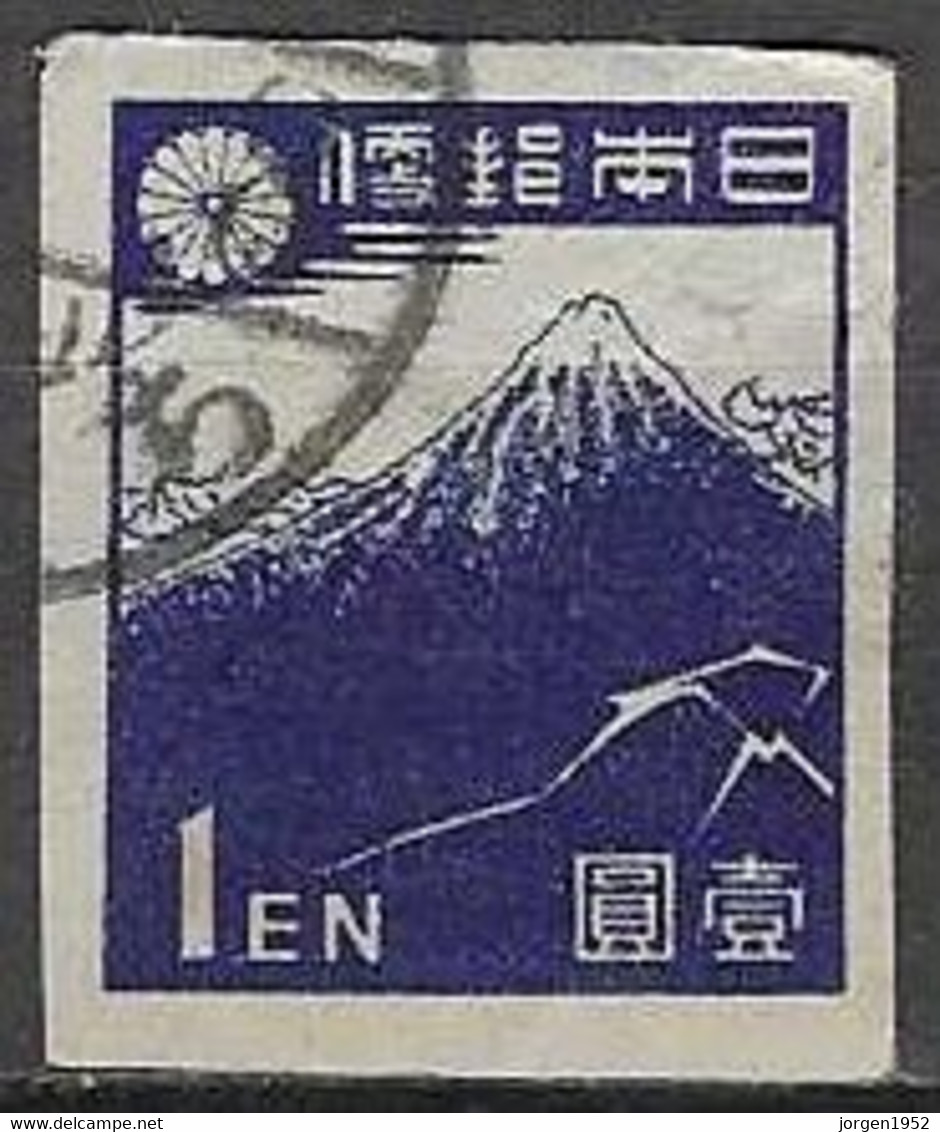 JAPAN # FROM 1946-47 STAMPWORLD 365 - Oblitérés