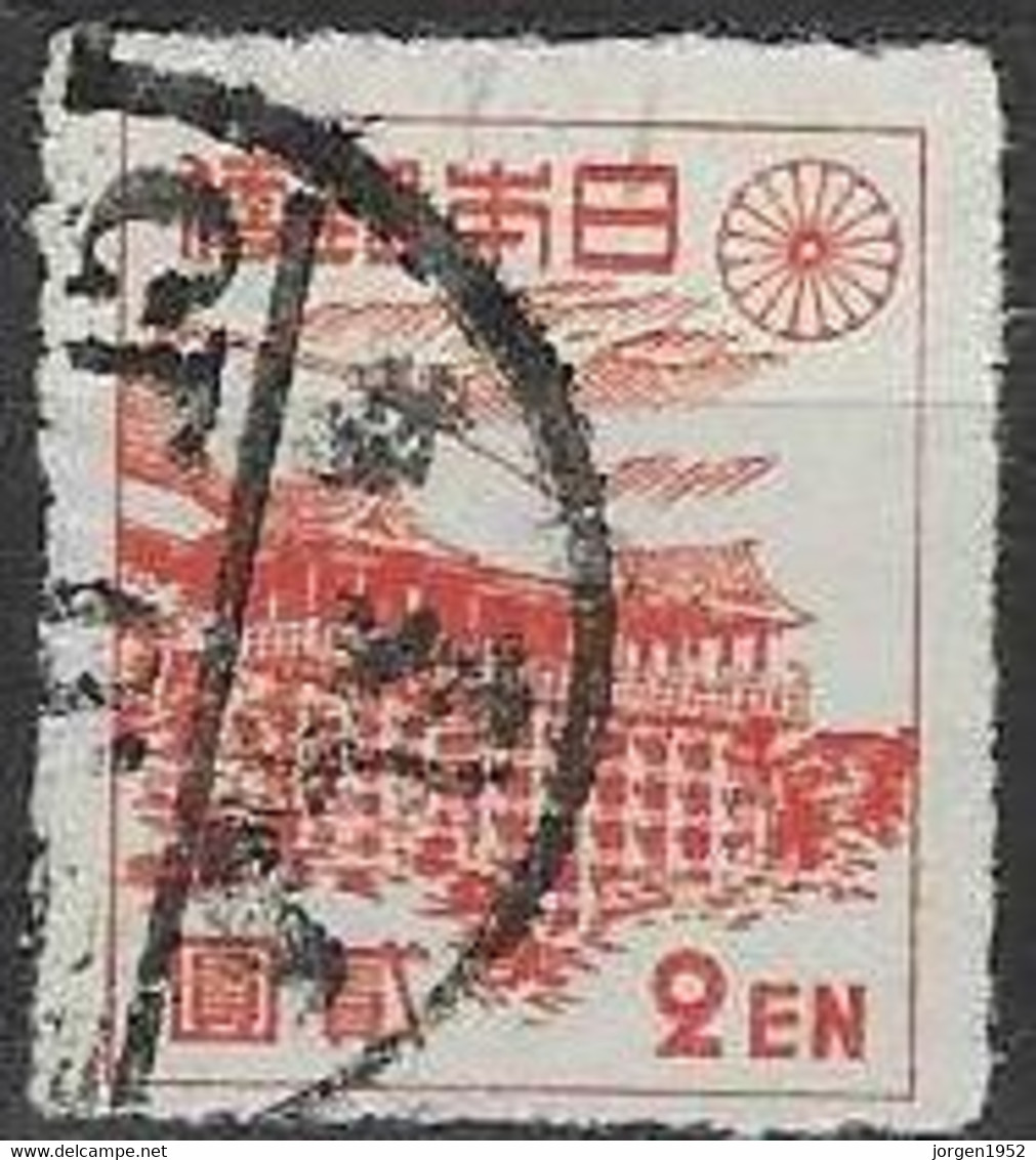 JAPAN # FROM 1946-47 STAMPWORLD 368 - Used Stamps