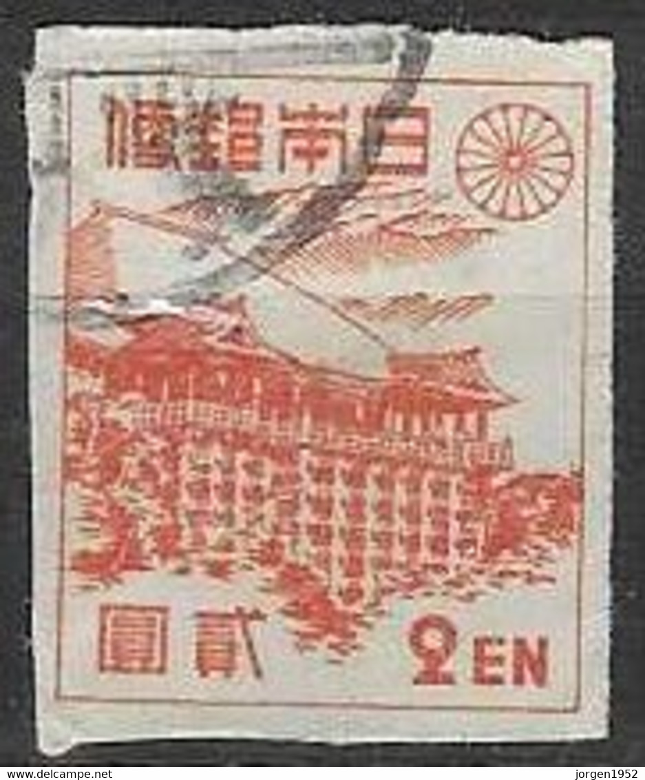 JAPAN # FROM 1946-47 STAMPWORLD 368 - Used Stamps