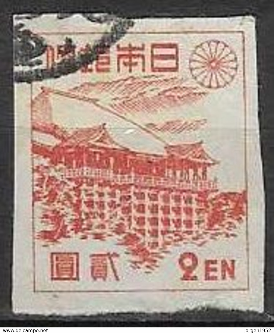 JAPAN # FROM 1946-47 STAMPWORLD 368 - Used Stamps