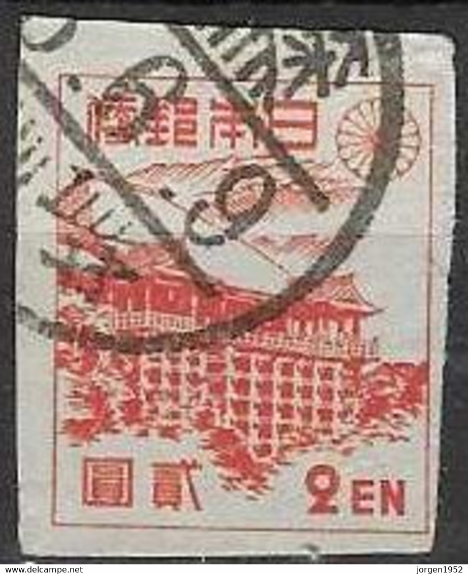 JAPAN # FROM 1946-47 STAMPWORLD 368 - Used Stamps