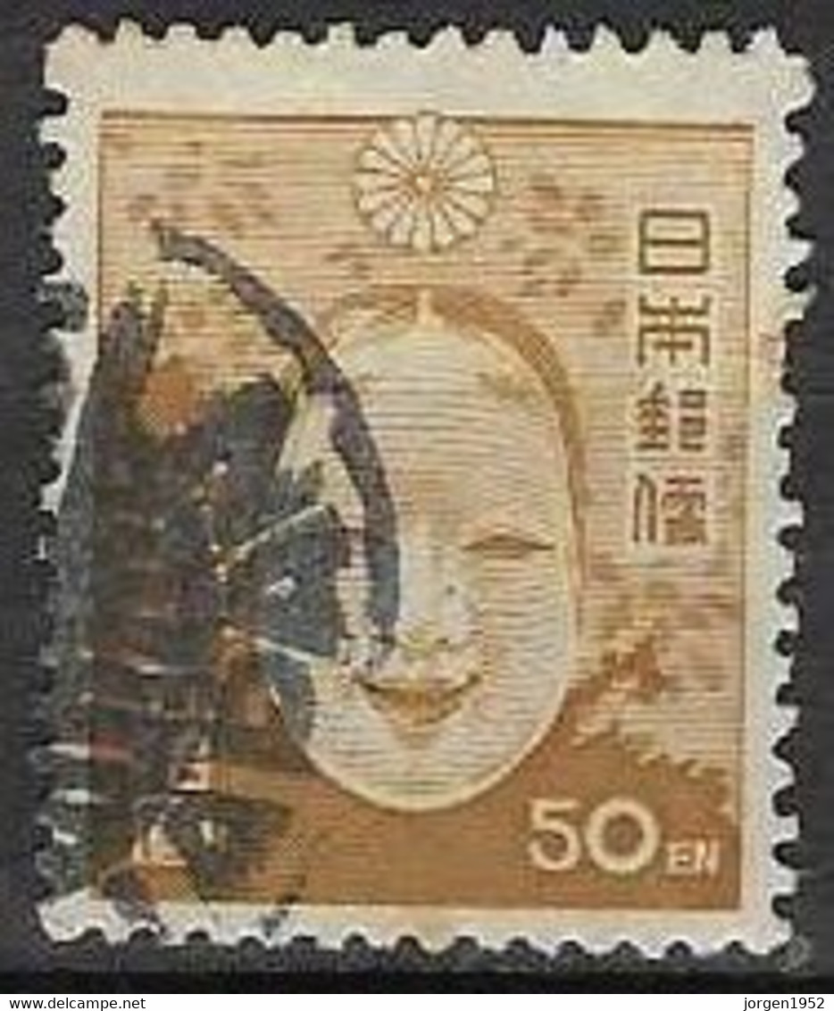 JAPAN # FROM 1946-47 STAMPWORLD 370B - Oblitérés