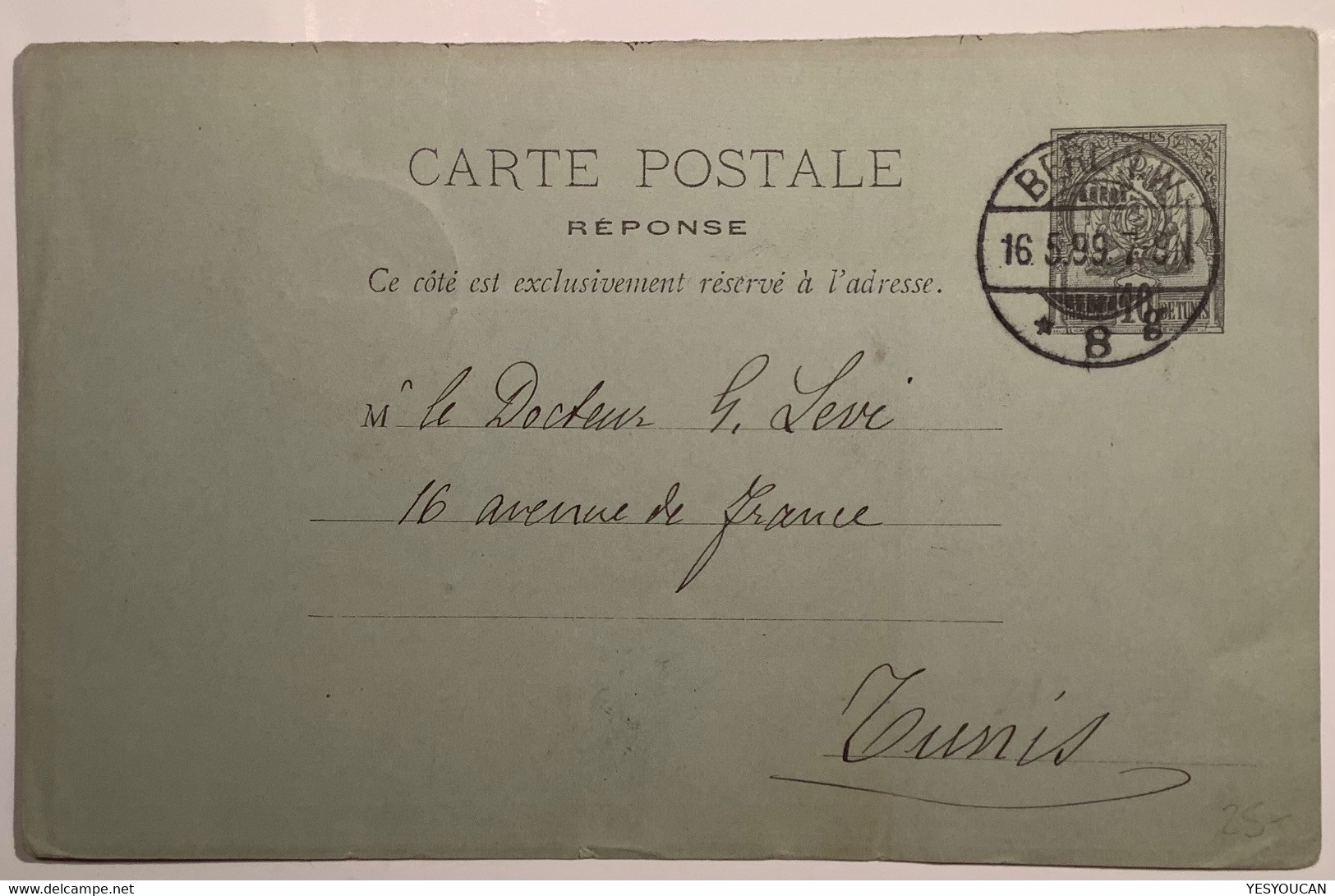 Tunisie Entier Postal RÉPONSE 10c, RARE Obl “BERLIN W 8g 1899”(carte Postale Reply Postal Stationery Card Cover Lettre - Covers & Documents
