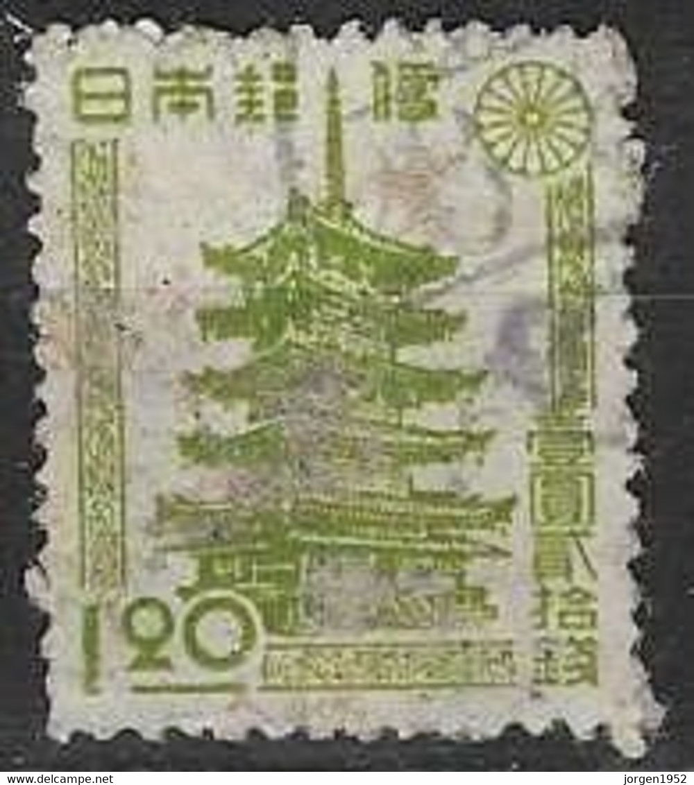 JAPAN # FROM 1947 STAMPWORLD 382 - Used Stamps