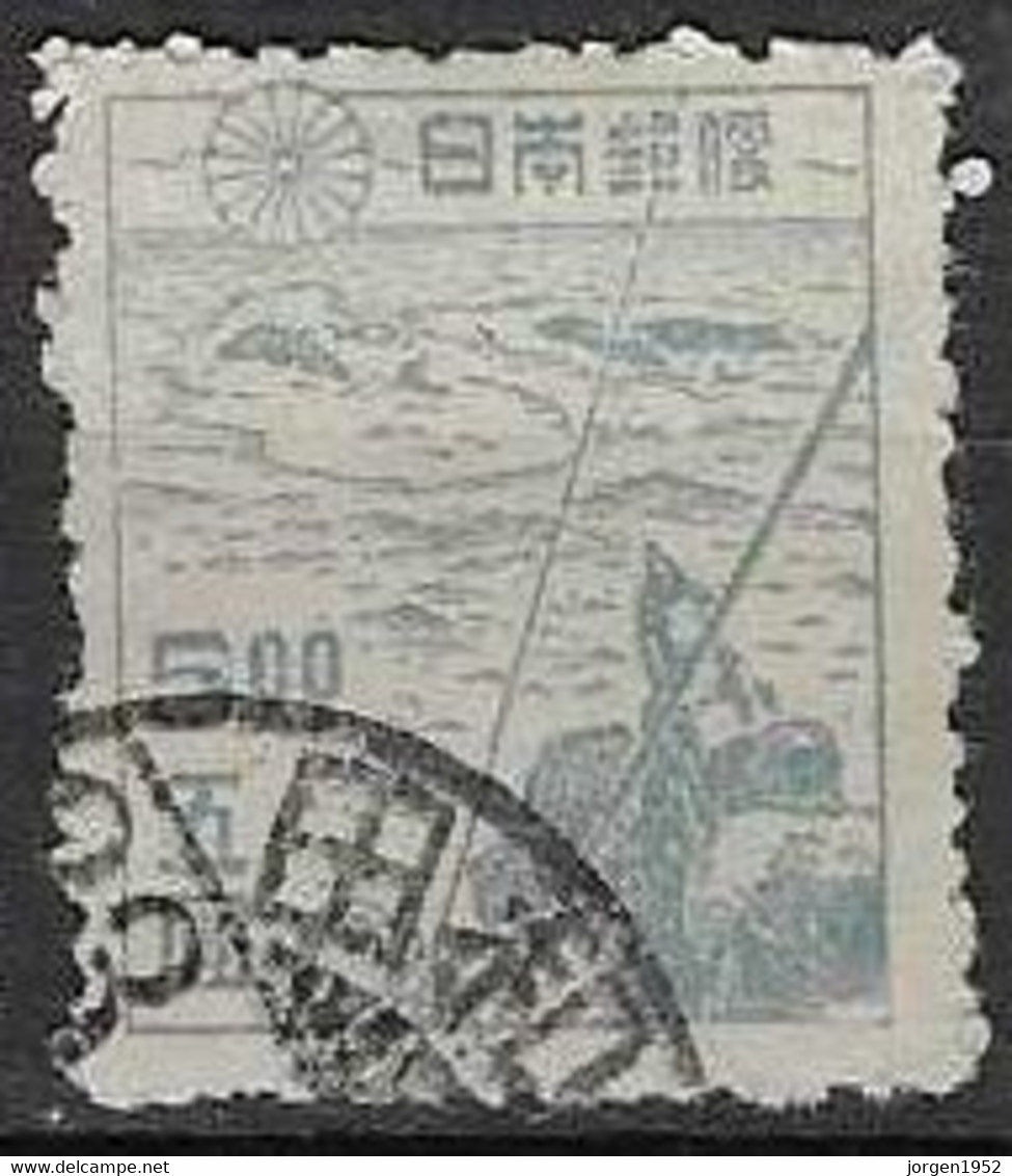 JAPAN # FROM 1947 STAMPWORLD 384  TK: 13 X 13 1/2 - Gebruikt