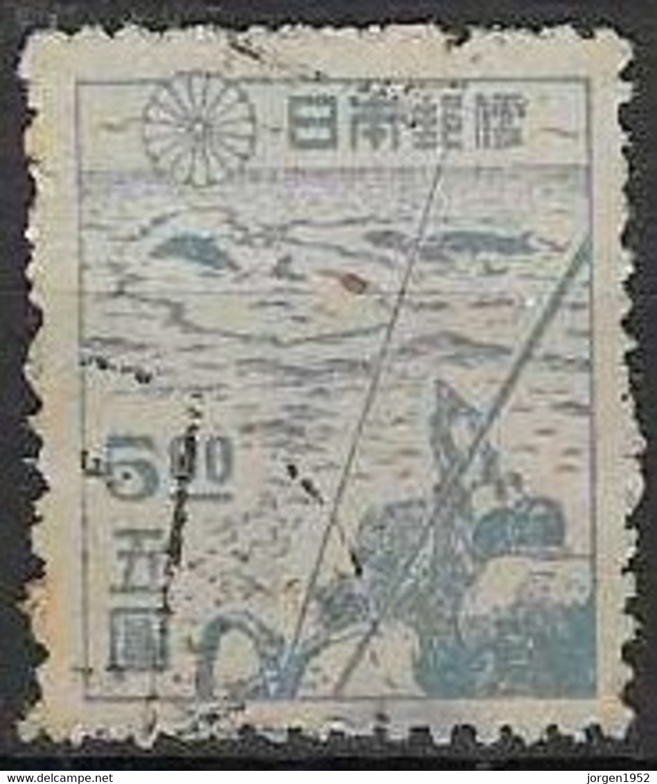 JAPAN # FROM 1947 STAMPWORLD 384  TK: 13 X 13 1/2 - Used Stamps