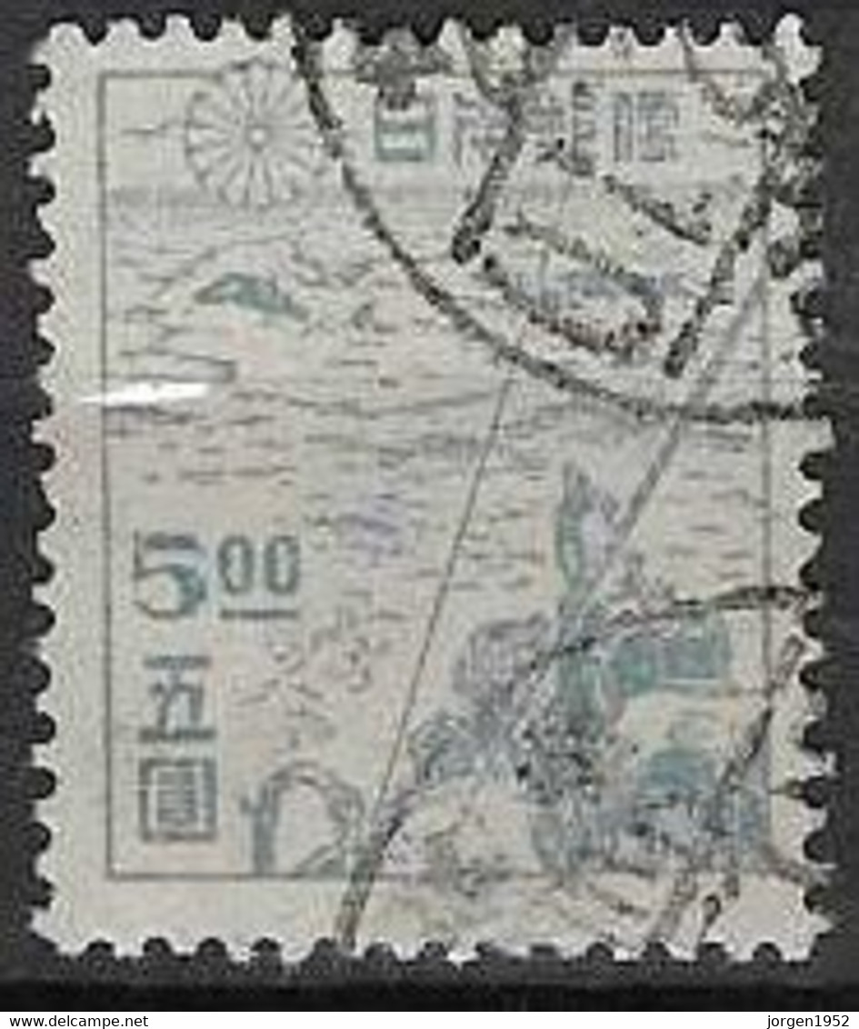 JAPAN # FROM 1947 STAMPWORLD 384  TK: 13 X 13 1/2 - Used Stamps