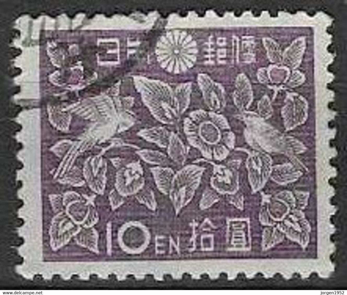 JAPAN # FROM 1947 STAMPWORLD 385 - Used Stamps