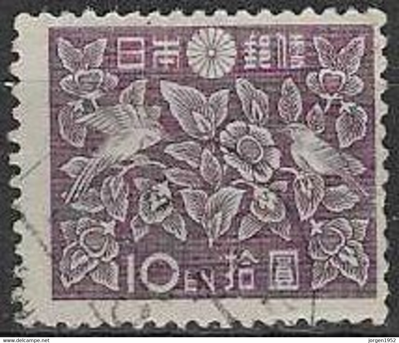 JAPAN # FROM 1947 STAMPWORLD 385 - Gebraucht