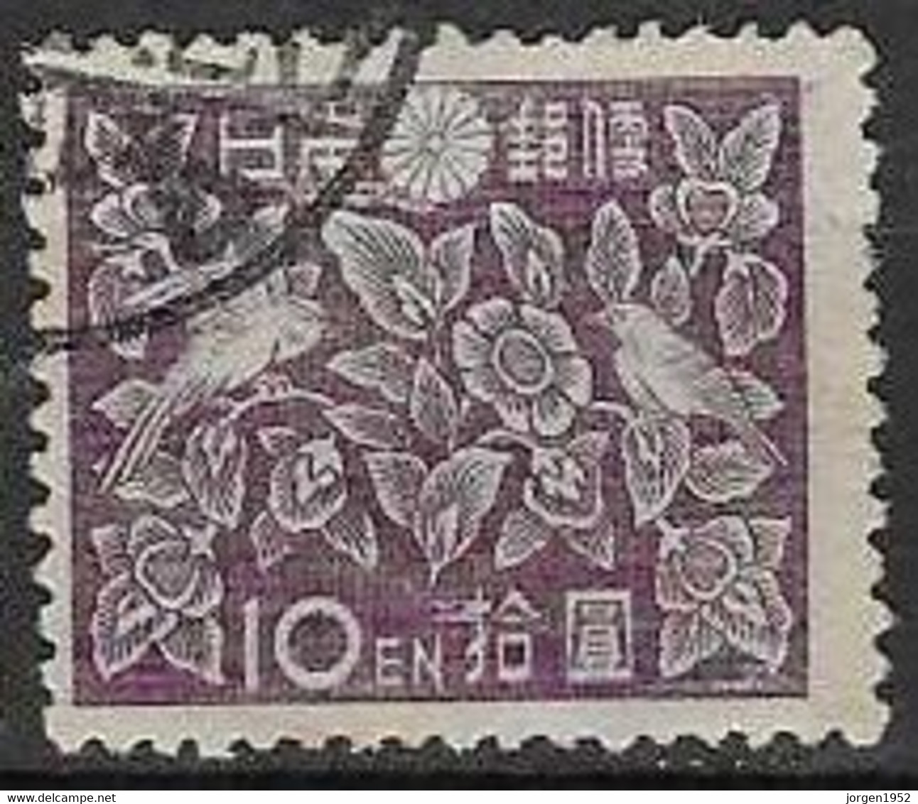 JAPAN # FROM 1947 STAMPWORLD 385 - Used Stamps