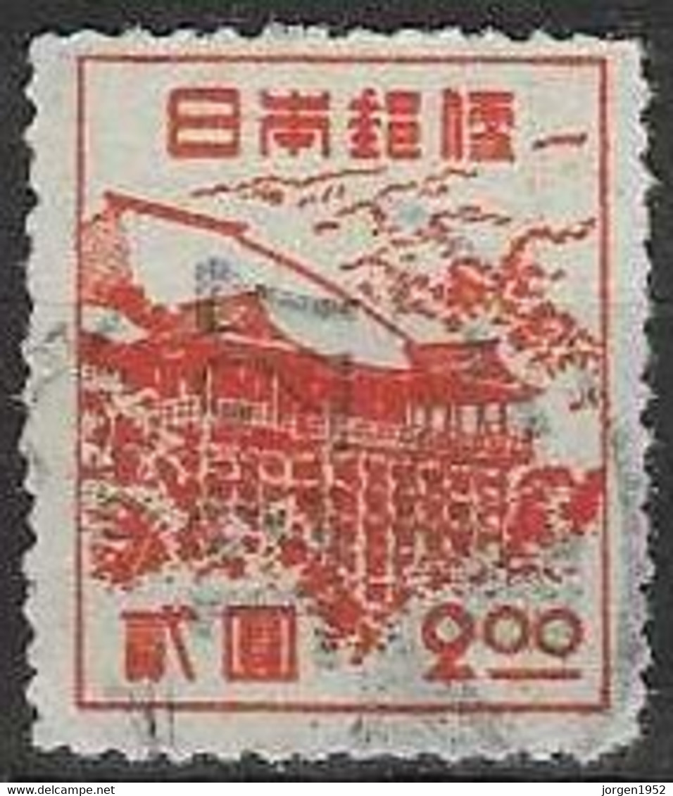 JAPAN # FROM 1948 STAMPWORLD 398 - Used Stamps