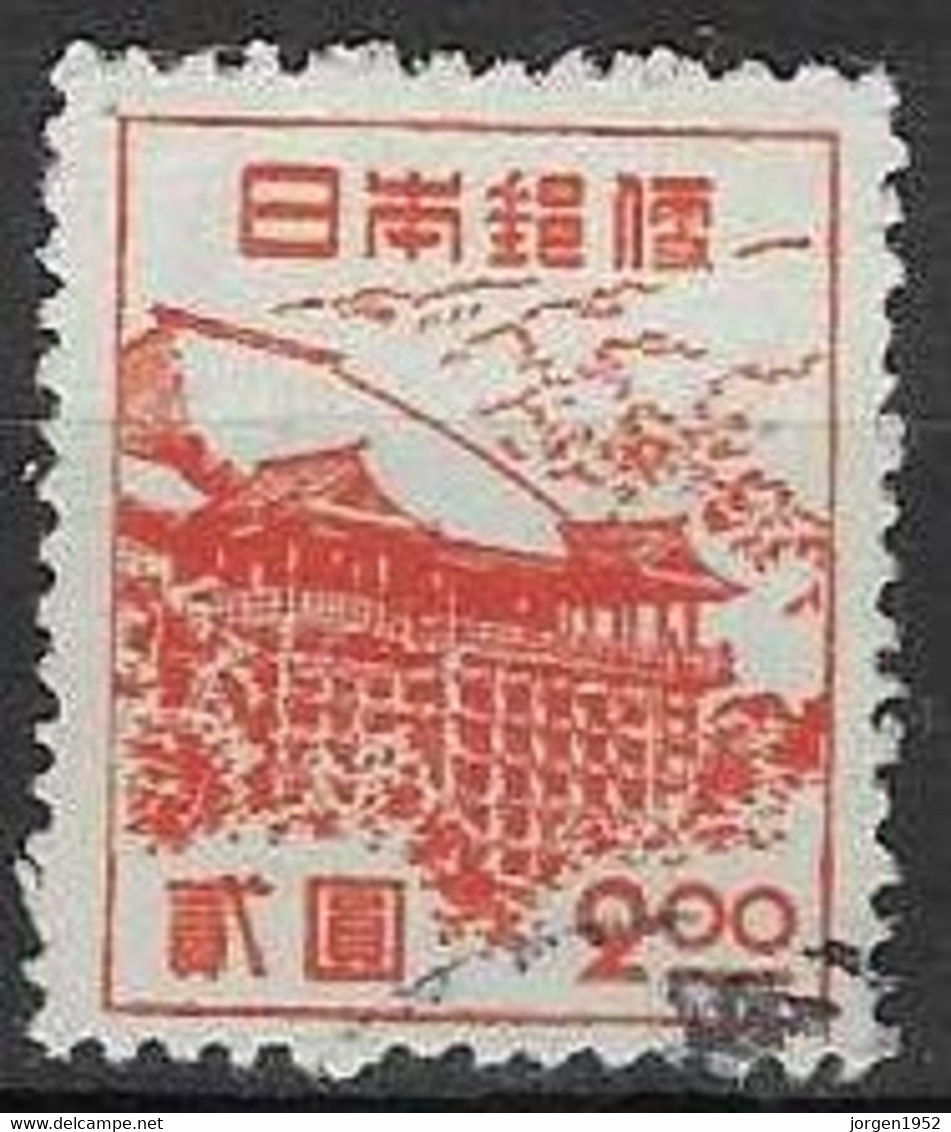 JAPAN # FROM 1948 STAMPWORLD 398 - Used Stamps