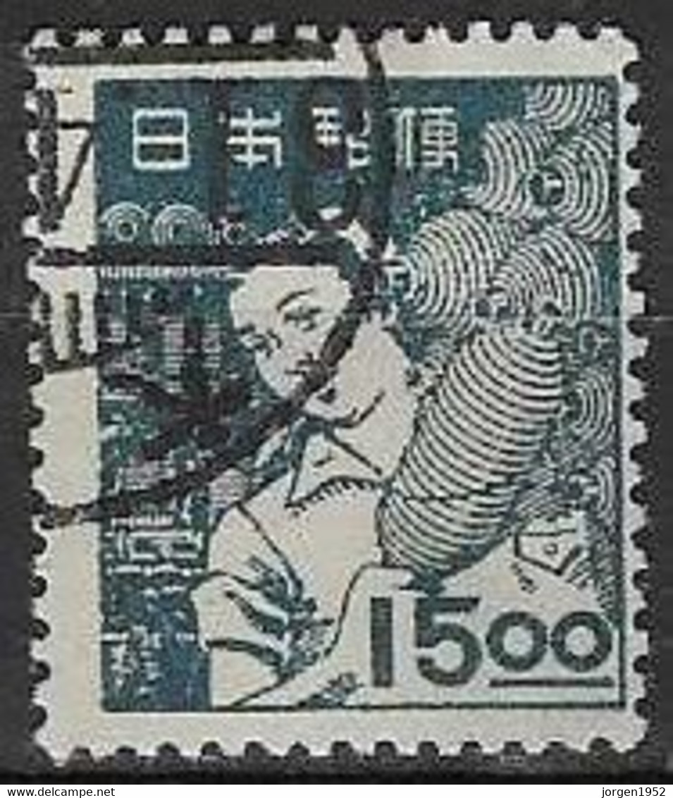 JAPAN # FROM 1948-49 STAMPWORLD 417 - Gebraucht