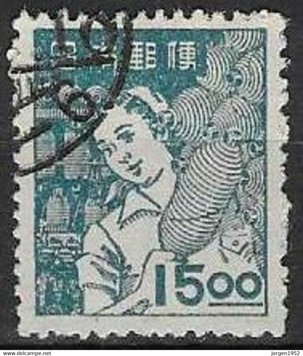 JAPAN # FROM 1948-49 STAMPWORLD 417 - Oblitérés
