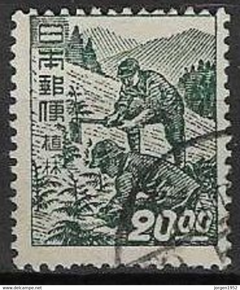 JAPAN # FROM 1948-49 STAMPWORLD 418 - Used Stamps